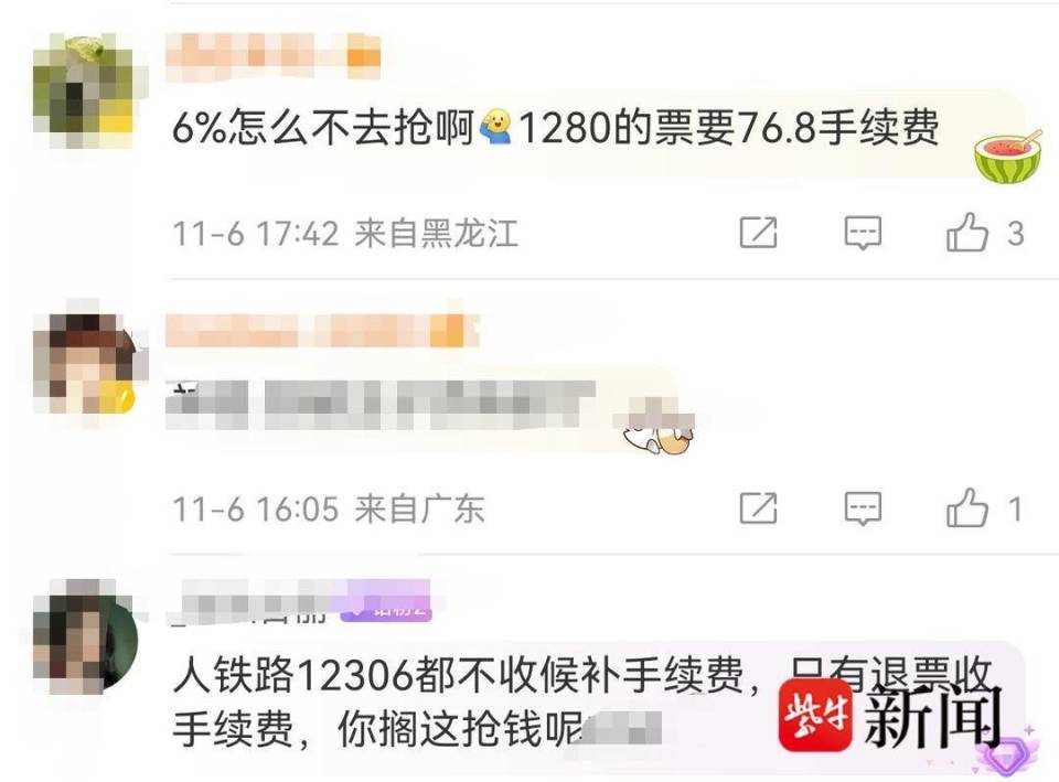 盐都区SEO优化服务费，价值与投入的深度解析