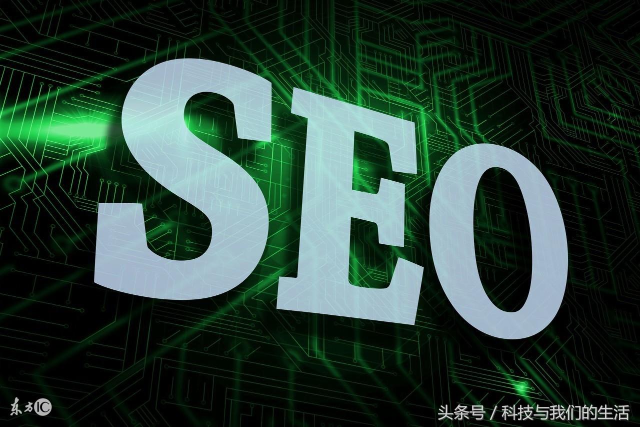 企业站适合做什么SEO？