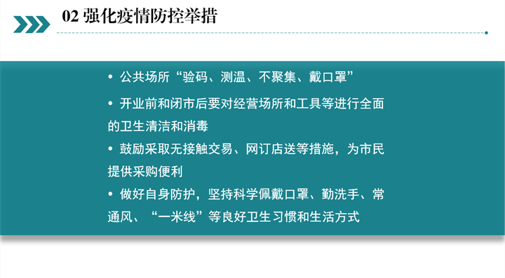 鼓楼区有效的SEO价格分析