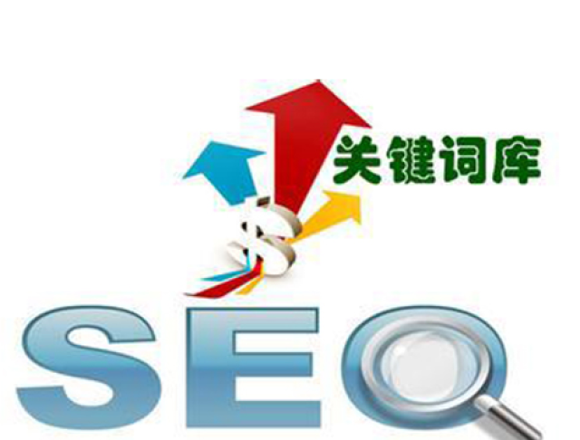 陕西关键词SEO，挑战与机遇并存