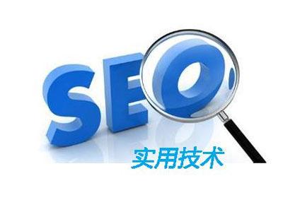 什么是百度搜索SEO？