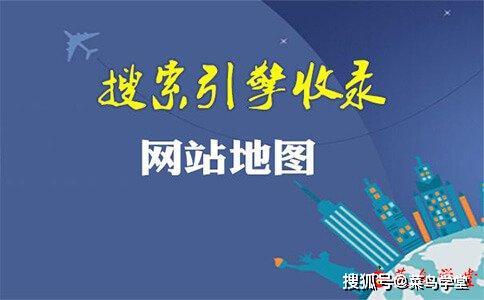 滨海一站式SEO优化服务的重要性与优势