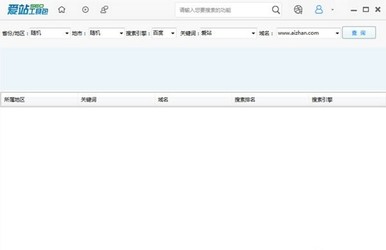 爱站SEO工具包怎么样？全面解析与使用体验