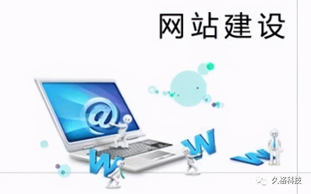 SEO与SEM的深度解析，什么是SEO，以及SEO网的重要性