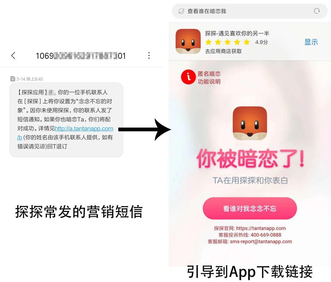 SEO文案的重要性与运用